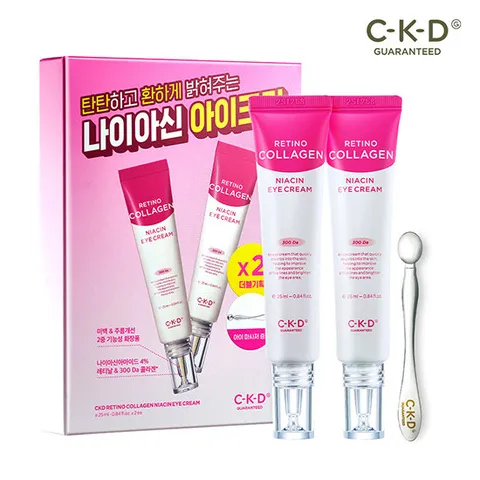 CKD 레티노콜라겐 나이아신 아이크림 25ml 2개+아이마사저 세트