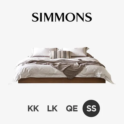 [시몬스] 탠. 슬릭헤드. 뷰티레스트 시트러스. 슈퍼싱글 침대