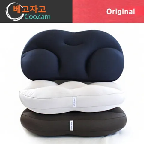 [베고자고 쿠잠][정품] 린더스위스 150만명이 선탹한 마이크로 에어비즈 3D 경추베개 / 삼삼한 기절 베개 통째로 세탁하는 베개 / 세균99.9% / 유해물질불검출성적서