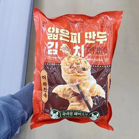 얇은피 김치만두 800g a77377
