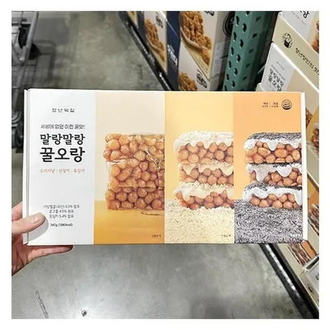 청년떡집 말랑말랑 꿀오랑 340g a55514