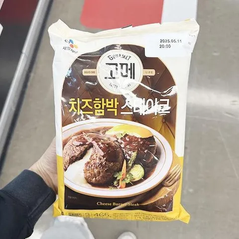 고메 치즈 함박 스테이크 465g 800232