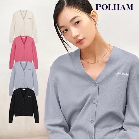 역시즌 폴햄 브이넥 플레인 가디건 1종 여성용