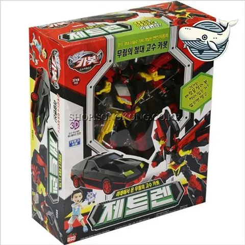 변신 로봇 장난감 헬로카봇 제트렌 어린이 헬로카봇-큐브시계