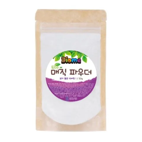 물감놀이 미술놀이 디오메 에코 매직 파우더 50g 보라 양배추