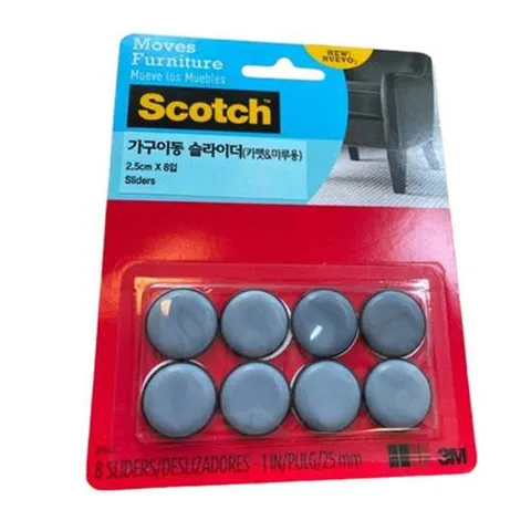 3M 가구이동 슬라이더(카펫 마루용)8P 의자캡 커버 바닥보호 층간소음방지 식탁 테이블 쇼파