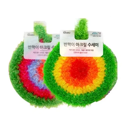 반짝이 아크릴 수세미 망사수세미 폴리수세미 손뜨개수세미