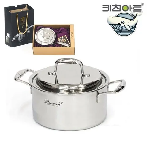 주방 필수품 다용도 스테인리스 양수냄비 통7중스텐냄비