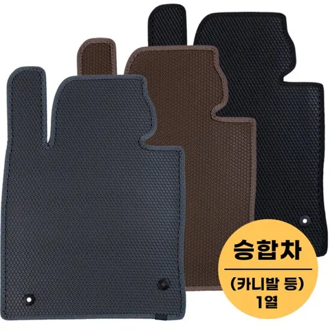 뉴베너 프리미엄 3D 카매트 승합차용 123열(국산,외제 전차종)