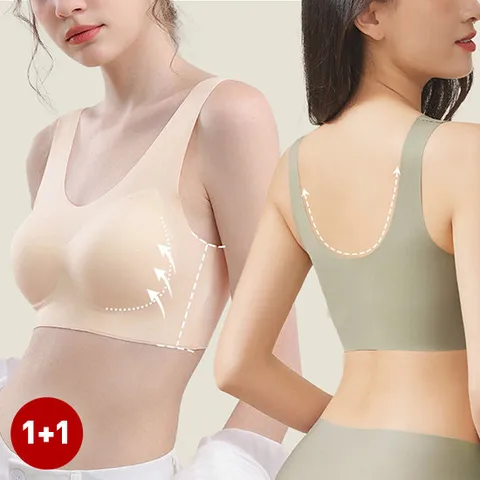 엔비 [체험특가] 2개세트 이지올 심리스 노와이어 브라 캡내장 일체형