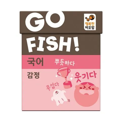 [행복한바오밥]행복한바오밥 고피쉬 국어 감정 유아, 초등 학습 게임 6세 7세 보드게임