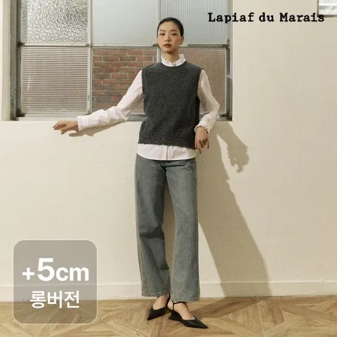 롱)라삐아프 25FW 프론트심 벌룬핏 데님 롱버전[런칭 가격 79,900