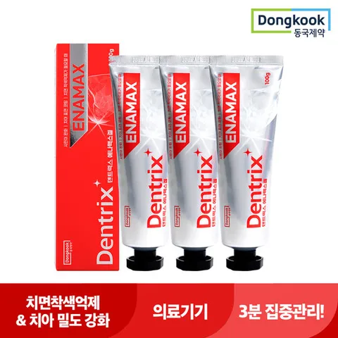 의료기기 동국제약 치아강화 덴트릭스 에나맥스 겔 100g 3개
