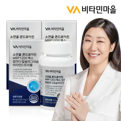 [총4개월분] 비타민마을 소연골 콘드로이친 MBP 1200 맥스 칼마디 칼슘마그네슘비타민D 트리플 3+1박스 증정