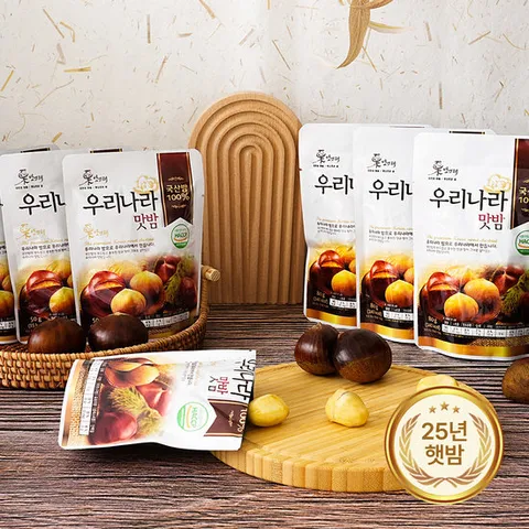 25년 햇밤으로 만든 밤뜨래 우리나라 맛밤 50g x 20봉