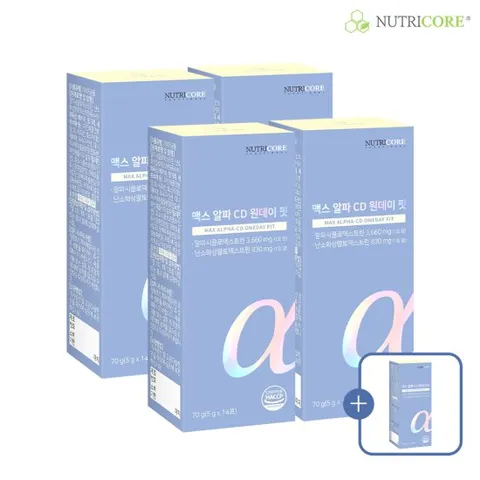 [뉴트리코어] 맥스 알파 CD 원데이 핏 4+1개