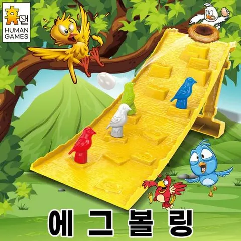 숫자보드게임 (휴먼게임즈) 에그볼링 / 캐주얼 보드게임 성인보드게임