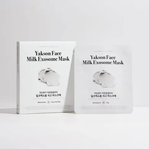 (정가 99,600원) 약손명가 작은얼굴관리 밀크엑소좀 석고 마스크팩 스킨부스트 마스크팩 2BOX (10매입)