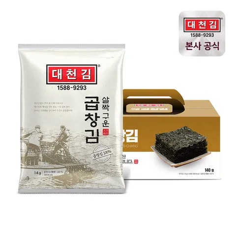 대천김 살짝 구운 곱창김 14g 10봉