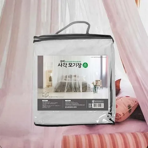 침대용 사각 모기장 SJ-0263 소(280
