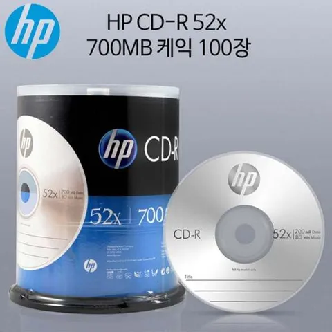 CD HP Media CD-R 52x 700MB (100p 케익 케이스) 공시디