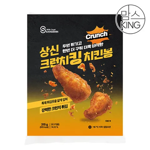 [맘스킹] 상신 돈까스 크런치킹 치킨봉 315g