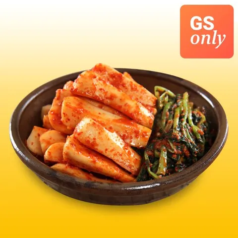 달빛 총각김치 3kg / GS 단독 브랜드