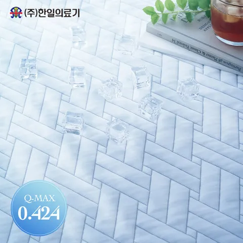 한일의료기 다이아해링 3D 에어매쉬 냉감패드 접이식 여름 쿨매트 세탁가능 (더블)