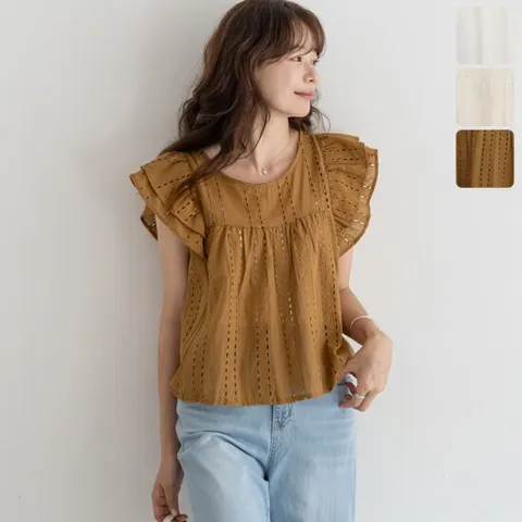 [키첼] 센릿 펀칭 프릴 캡소매 블라우스