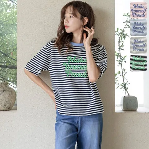 [키첼] [모던핏T]플드 스트라이프 반팔 티셔츠