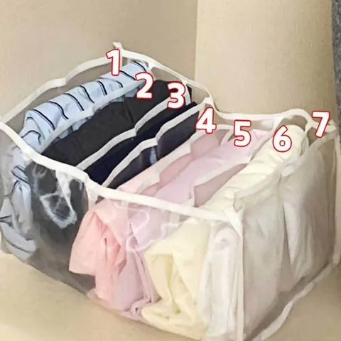 7칸 옷 서랍 소형 칸막이 옷정리 트레이 메쉬 바지