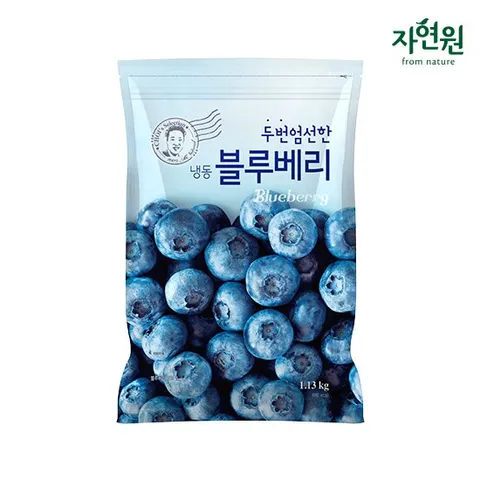 [자연원] 두번엄선한 냉동블루베리(미국) 1.13kg x 1팩