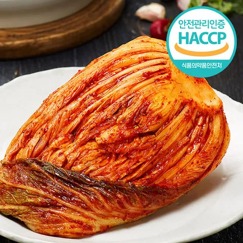 전라도 남도김치 배추 포기김치 2kg