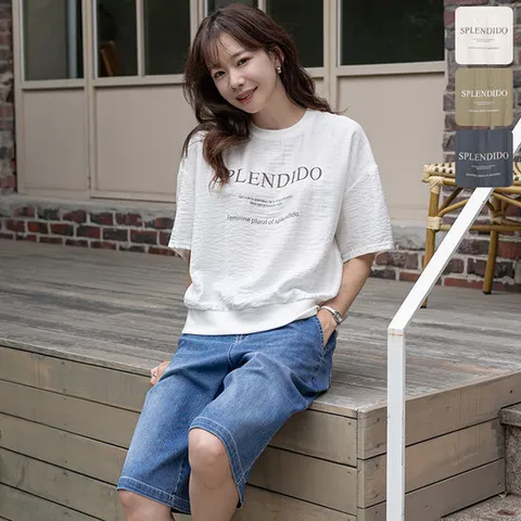 [키첼][린넨혼방][모던핏T]스플렌 레터링 린넨 반팔 티셔츠