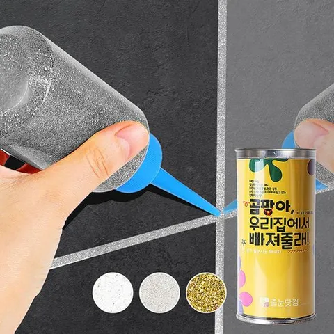 바닥용 줄눈제 시공 화장실셀프 타일코팅 거실보수 줄눈시공 줄눈셀프시공 화장실줄눈 셀프줄눈 타일줄눈