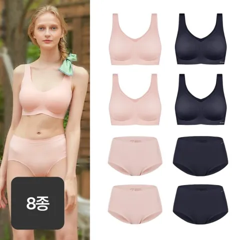 [ 8종찬스]앤왁스 꿈의브라 시그니처 에디션 컬러(브라4+팬티4)