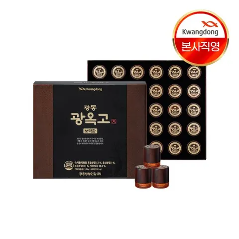 [광동] 광옥고 보력환 30개입 1박스