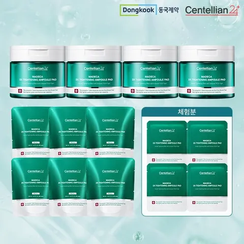 [완벽더블] 센텔리안24 마데카 붙이는 탄력앰플패드 더블패키지