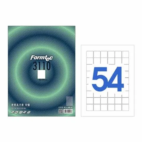물류관리용 폼텍 라벨54칸100매 LS-3110(분류표기용 26x29.5mm) 주소용라벨