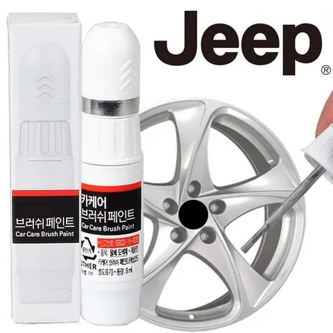 지프 그랜드체로키 휠복원 기스제거 휠페인트 붓펜 자동차기스제거 자동차휠 자동차휠긁힘 자동차휠복원 차기스제거 차량기스제거 차량흠집제거 휠기스