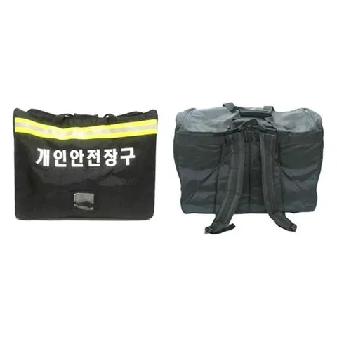 OR 한컴 개인 안전장구 가방 (570 x 330 x 460mm)