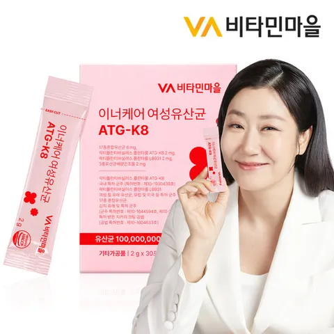 비타민마을 특허 여성 질 유래 유산균 함유 이너케어 여성유산균 ATG-K8 30포 x 1박스 (1개월분)