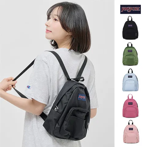 잔스포츠 하프파인트 백팩 미니 학생 가방