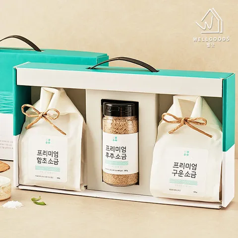 [웰굿]프리미엄 소금 선물세트 명품1호(함초,후추,구운)