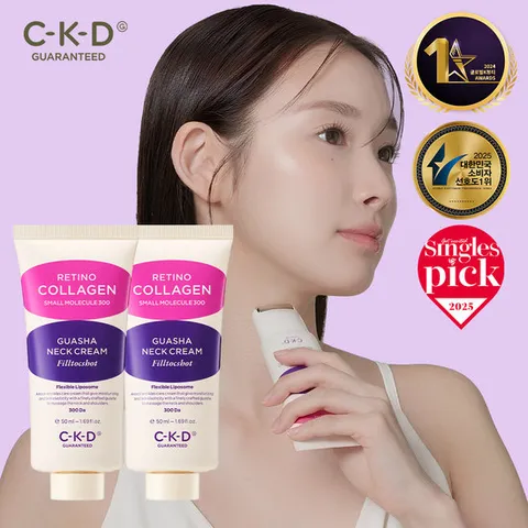 [LIVE]CKD 괄사 목주름크림 필톡샷 50ml 리필 50ml 2개+콜라겐크림 2종샘플 3매 증정 (정가 76,000원)