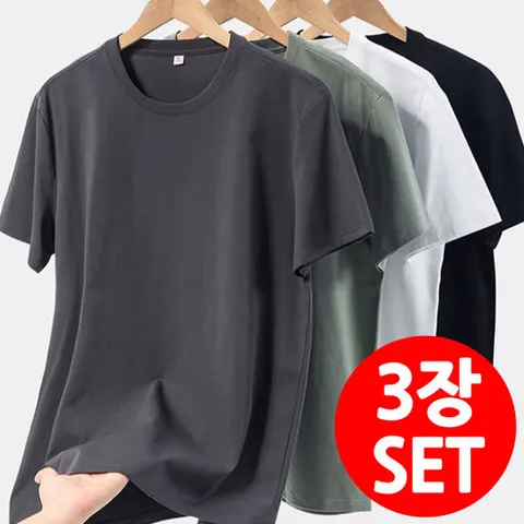 무지 3장세트 여름 냉감 라운드 반팔티셔츠 아이스 등산 반팔티 쿨링티셔츠 스포츠 기능성 라운드 남성 여성 남자 쿨티셔츠 머슬핏반팔티셔츠