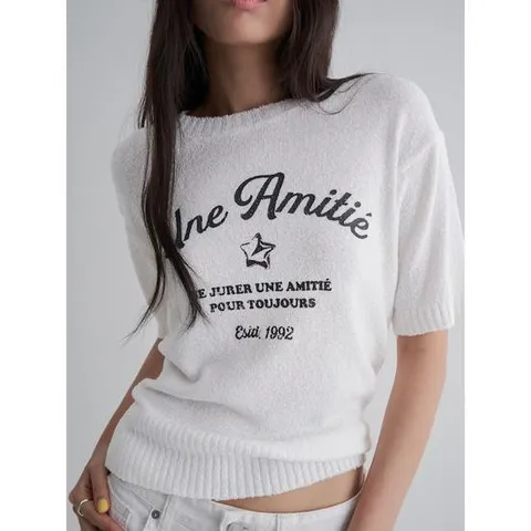 (355751LY20) [에잇세컨즈] 나일론 그래픽 반소매 풀오버  아이보리