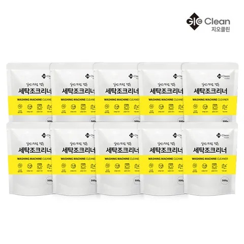 지오클린 세탁조클리너 500g 10개 세탁기 강력 통청소 크리너