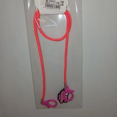 TALENTKIDS HC24 어몽형광  핑크마스크줄 TSU91GYY147