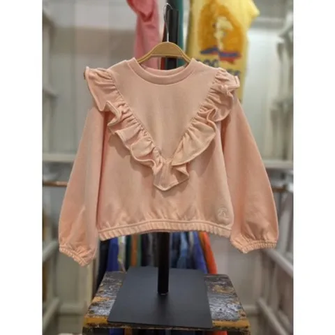 [ 현대백화점 ][매직에디션HU]팔라스로얄 RP53-TS203PK 트윙클 맨투맨 25년 FW신상 가을티셔츠 아동복 선물 현대울산